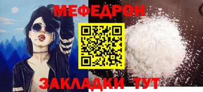spice Заводоуковск
