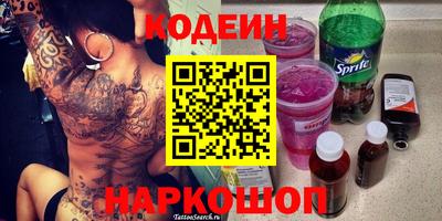 соль курить ск Жуковский