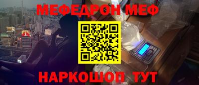 СК Заволжье