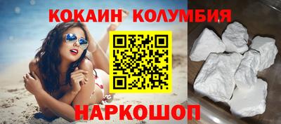 spice Заводоуковск