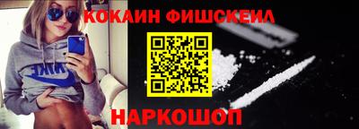СК Заволжье
