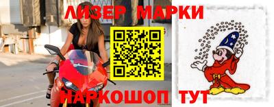 spice Заводоуковск