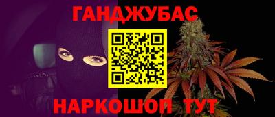 ГАЛЛЮЦИНОГЕННЫЕ ГРИБЫ Ипатово