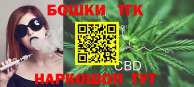 СК Заволжье