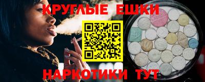 spice Заводоуковск