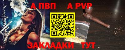 СК Заволжье