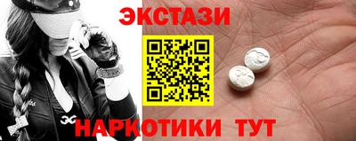 СК Заволжье