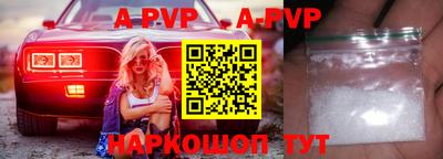 spice Заводоуковск