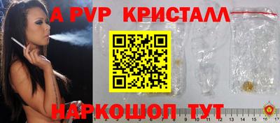 СК Заволжье