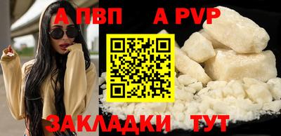 СК Заволжье