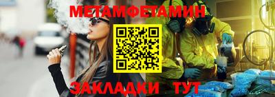 СК Заволжье