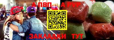 СК Заволжье