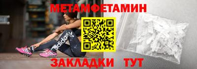 СК Заволжье