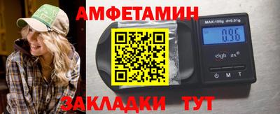 spice Заводоуковск