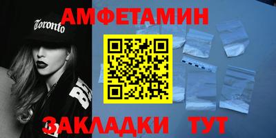 марихуана Ирбит