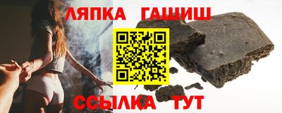 spice Заводоуковск