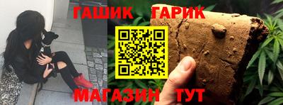 spice Заводоуковск