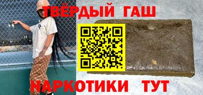 СК Заволжье