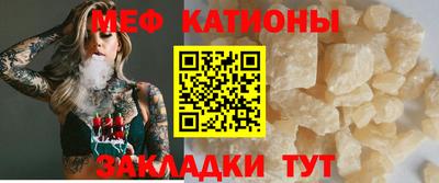 СК Заволжье