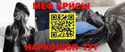 СК Заволжье