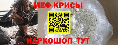 кокаин VHQ Изобильный