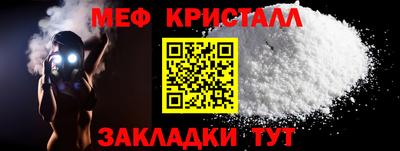 spice Заводоуковск